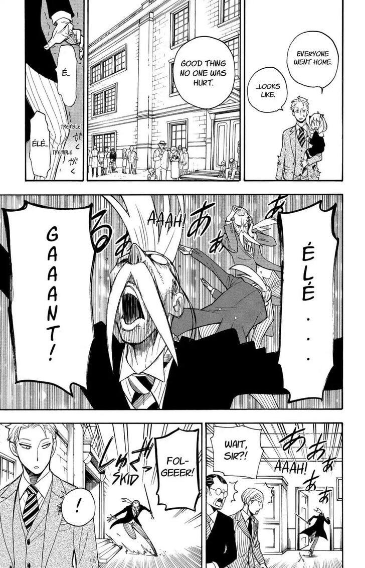 Spy x Family, Chapter 4 image 23